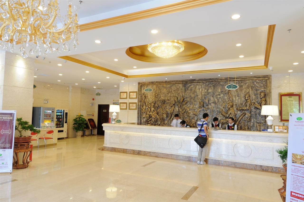 Vienna Hotel Guilin Mixc Mall Exteriör bild